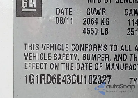 2012 Chevrolet Volt из США, поврежденный, VIN 1G1RD6E43CU102327